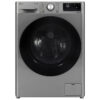 Máy giặt sấy LG Inverter 10 kg FV1410D4P -HÀNG CHÍNH HÃNG-GIAO LẮP HÀ NỘI