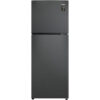 Tủ lạnh Aqua Inverter 222L AQR-T239FA(HB) - Chỉ Giao tại HCM