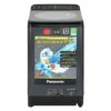 Máy giặt Panasonic Inverter 9.5 Kg NA-FD95V1BRV - Hàng Chính Hãng - chỉ giao hàng TP.HCM
