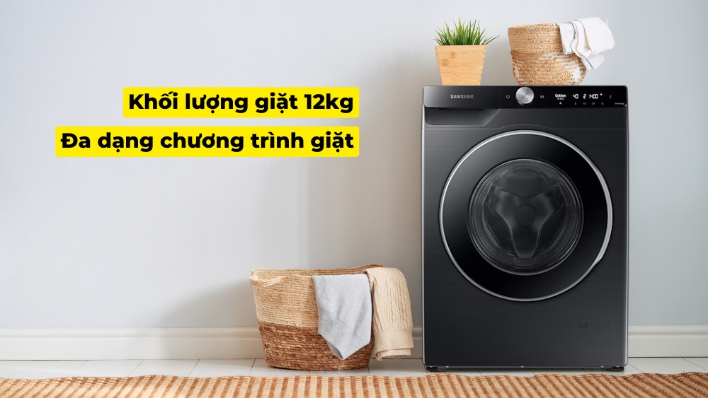 Máy sở hữu khối lượng giặt lên đến 12kg