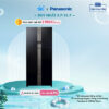 Tủ lạnh Panasonic Inverter 550 lít NR-DZ601VGKV - Ngăn đông mềm siêu tốc - Hàng chính hãng