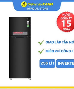 Tủ lạnh LG Inverter 255 lít GN-M255BL - Hàng chính hãng