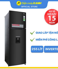 Tủ Lạnh Inverter LG GN-D255BL (255L) – Hàng Chính Hãng
