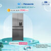 Tủ lạnh Panasonic 4 cánh ngăn đá dưới 540L NR-YW590YHHV - Hàng chính hãng